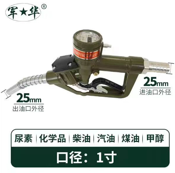 軍華計量加小宝探花在线播放
